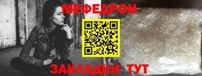индика Малоярославец