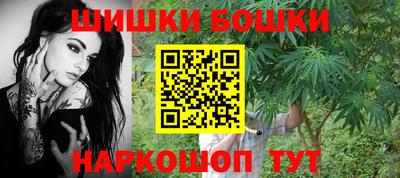 индика Малоярославец