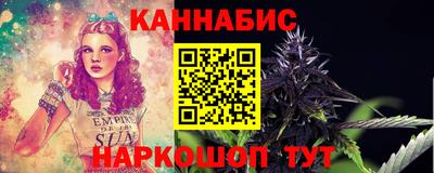 кокаин Мариинск