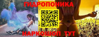 кокаин Мариинск