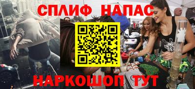 бутик Малгобек