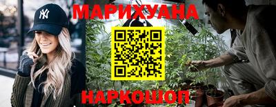 бутик Малгобек