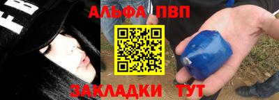 индика Малоярославец