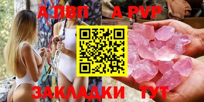 индика Малоярославец