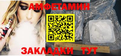 индика Малоярославец