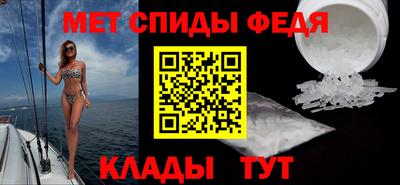 кокаин Мариинск