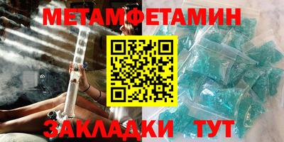 индика Малоярославец