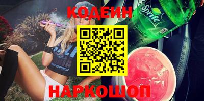 индика Малоярославец