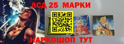 бутик Малгобек