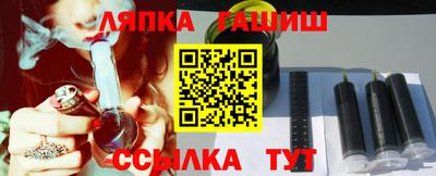 индика Малоярославец